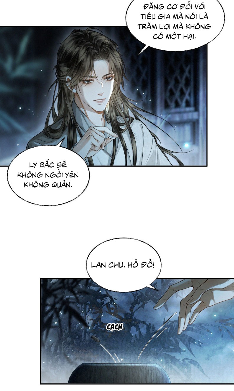 Thương Tiến Tửu Chapter 25 - Next Chapter 26