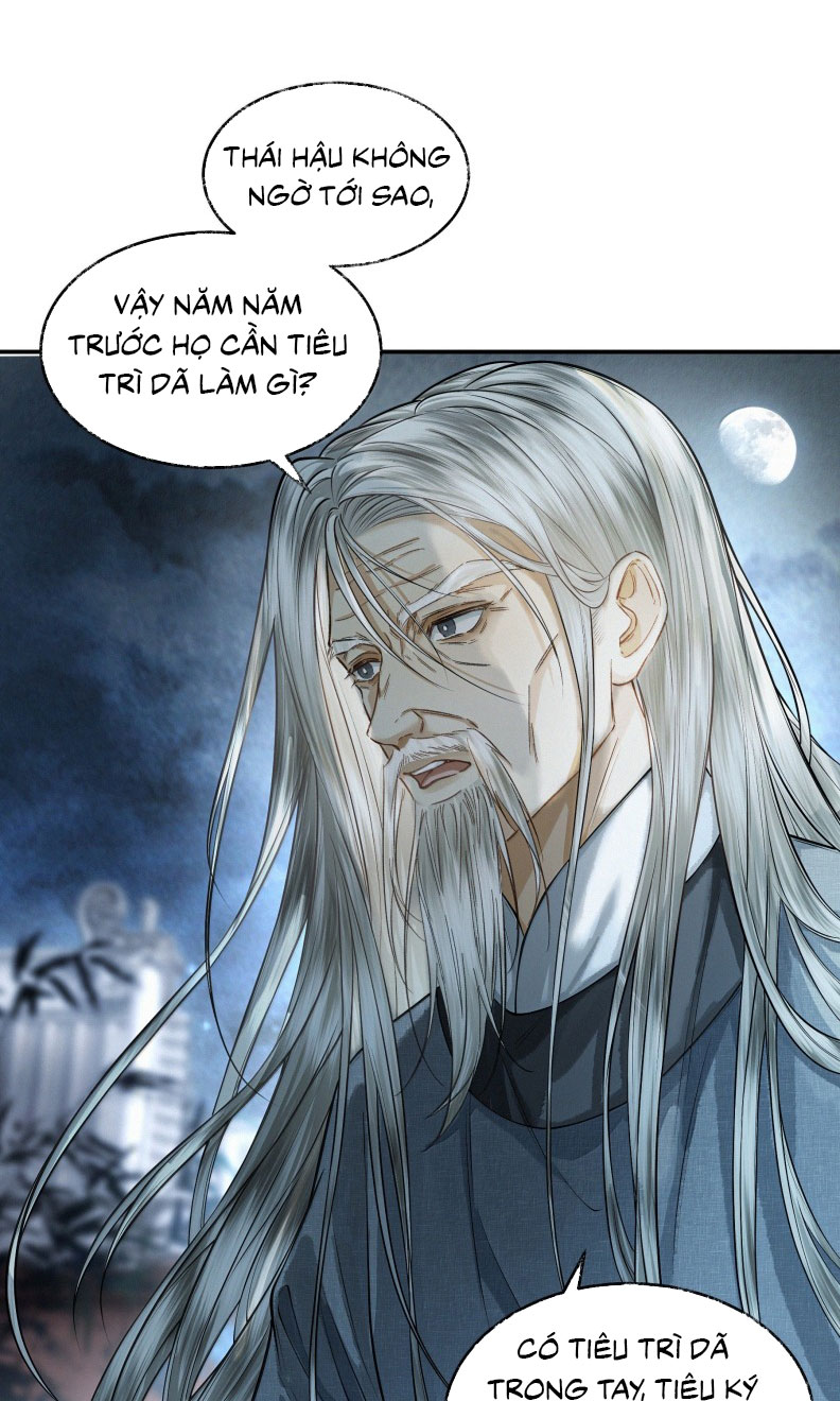 Thương Tiến Tửu Chapter 25 - Next Chapter 26