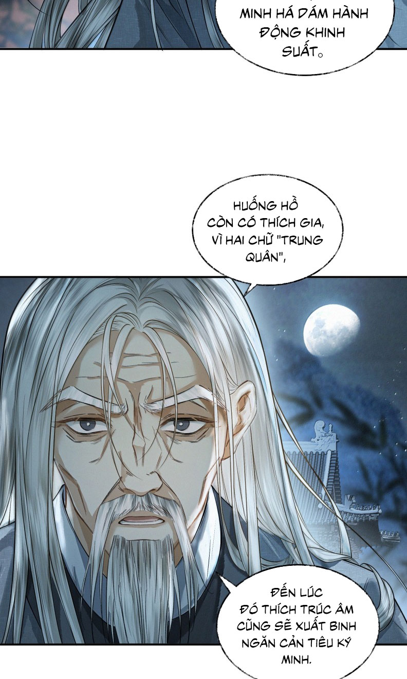 Thương Tiến Tửu Chapter 25 - Next Chapter 26