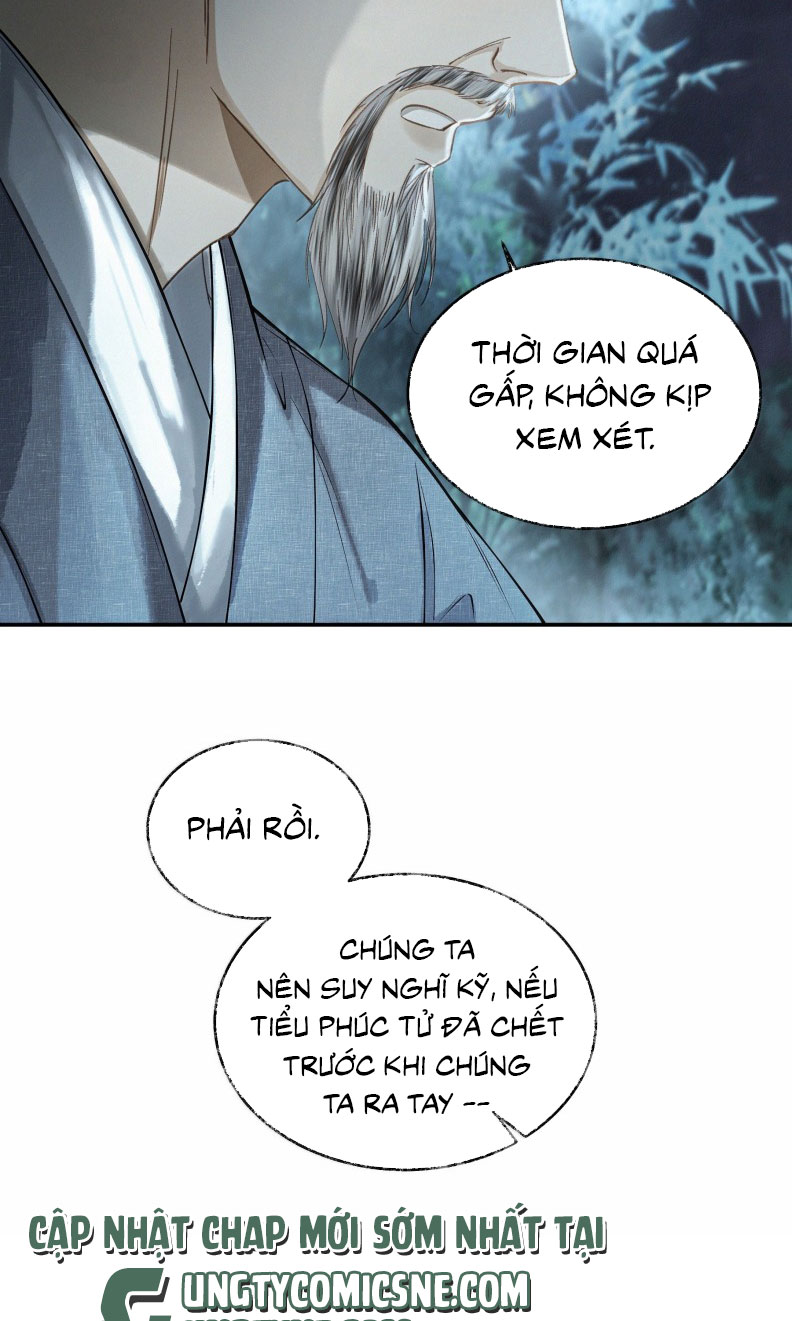 Thương Tiến Tửu Chapter 25 - Next Chapter 26