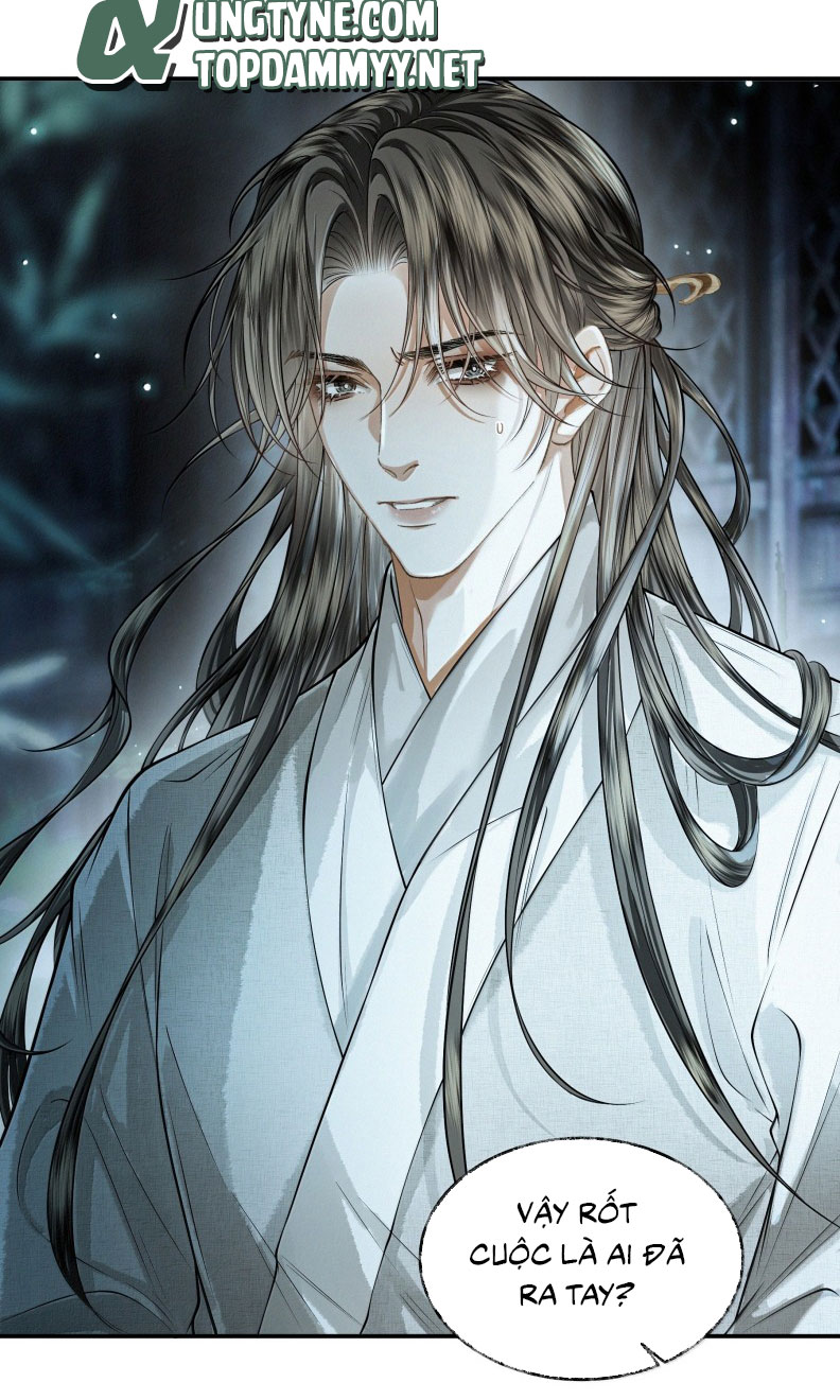 Thương Tiến Tửu Chapter 25 - Next Chapter 26