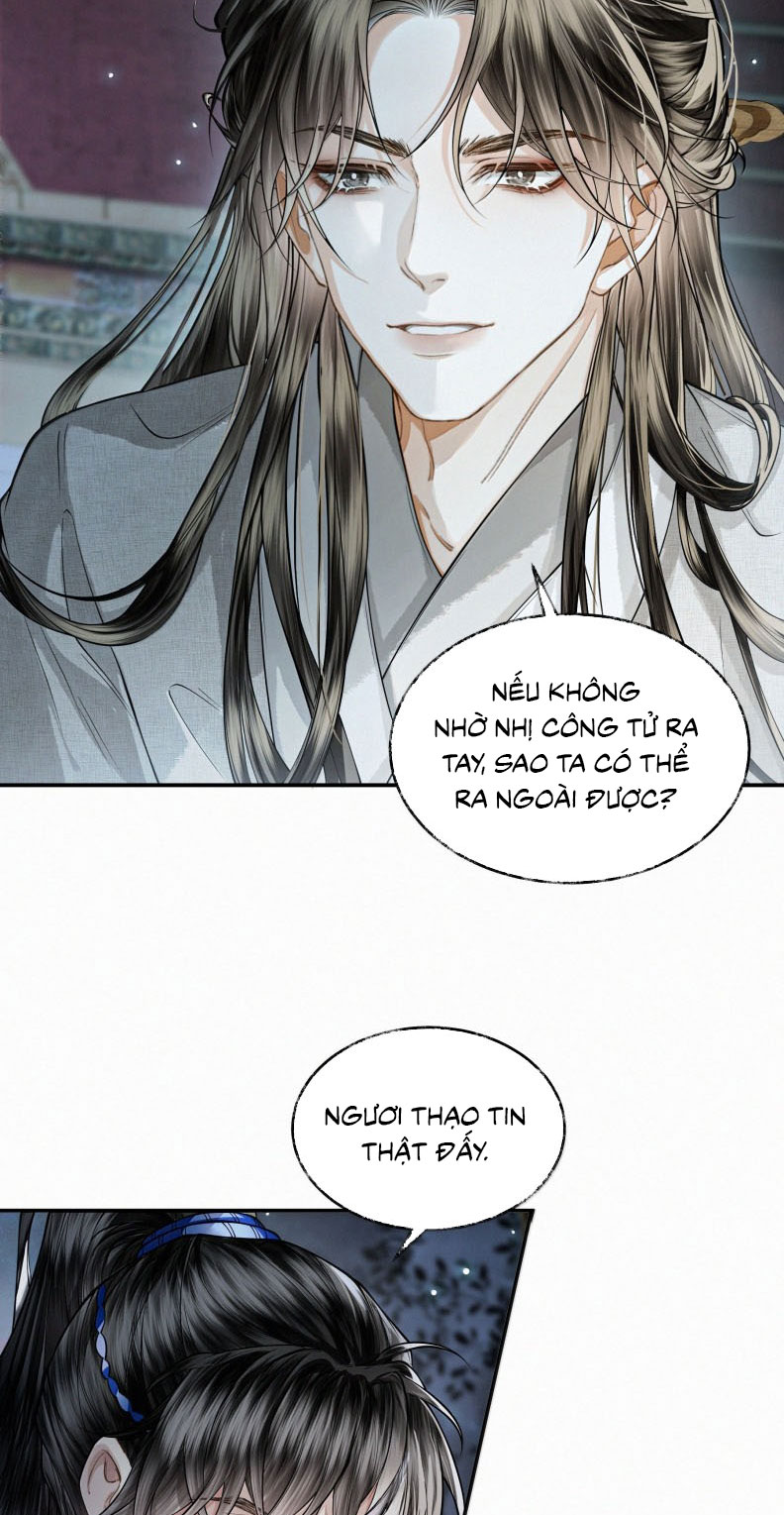 Thương Tiến Tửu Chapter 25 - Next Chapter 26