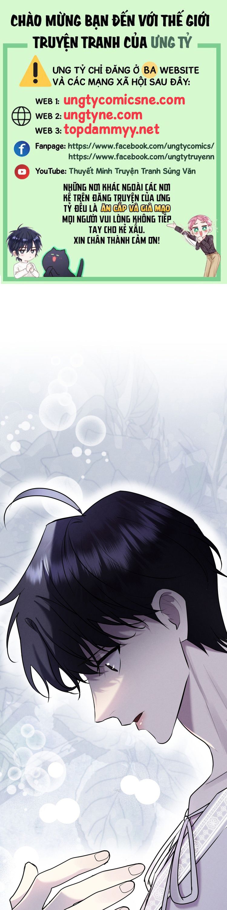 Hôn Nhân Gia Tộc Chap 16 - Trang 3