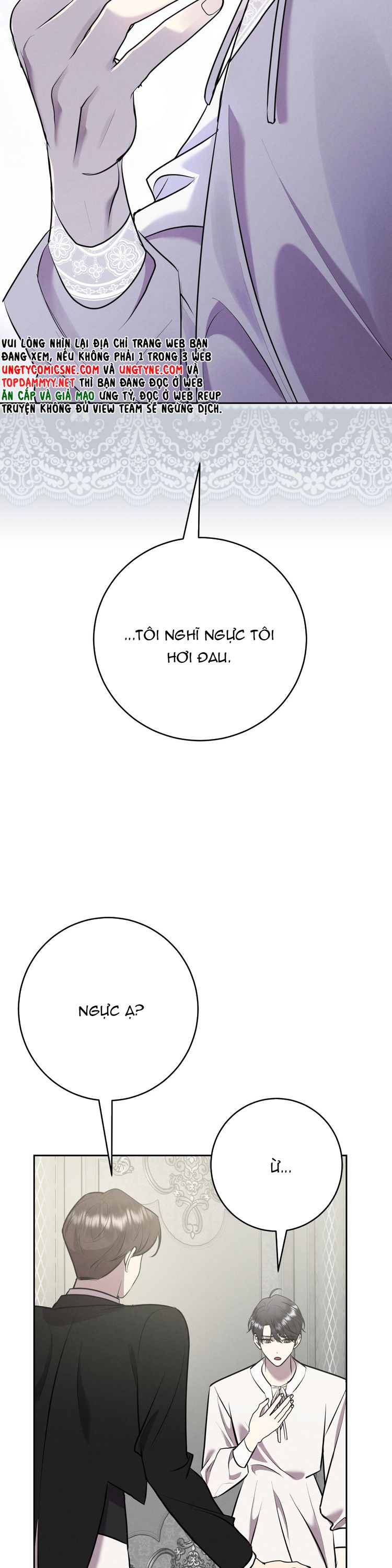 Hôn Nhân Gia Tộc Chap 16 - Trang 3