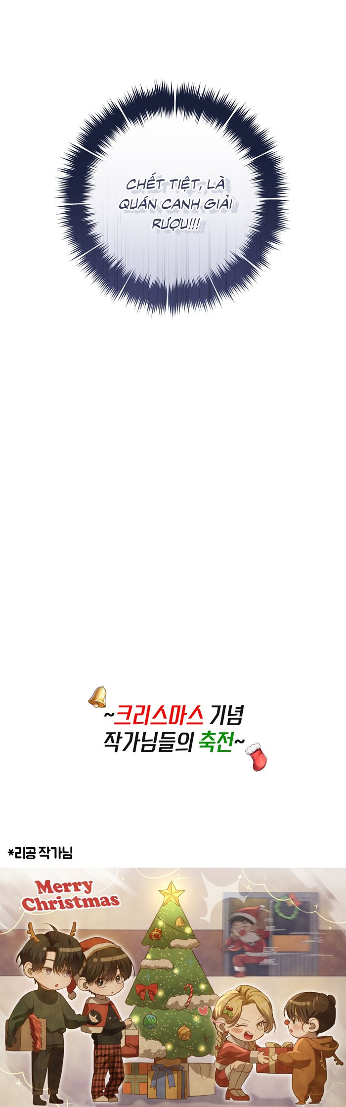 Thợ Săn Trở Về Chap 20 - Next Chap 21