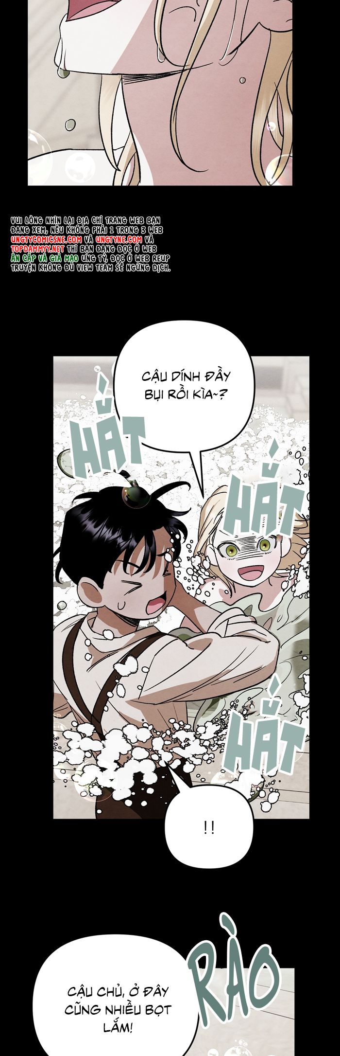 Cậu Chủ Yêu Quý Của Tôi Chap 14 - Next 