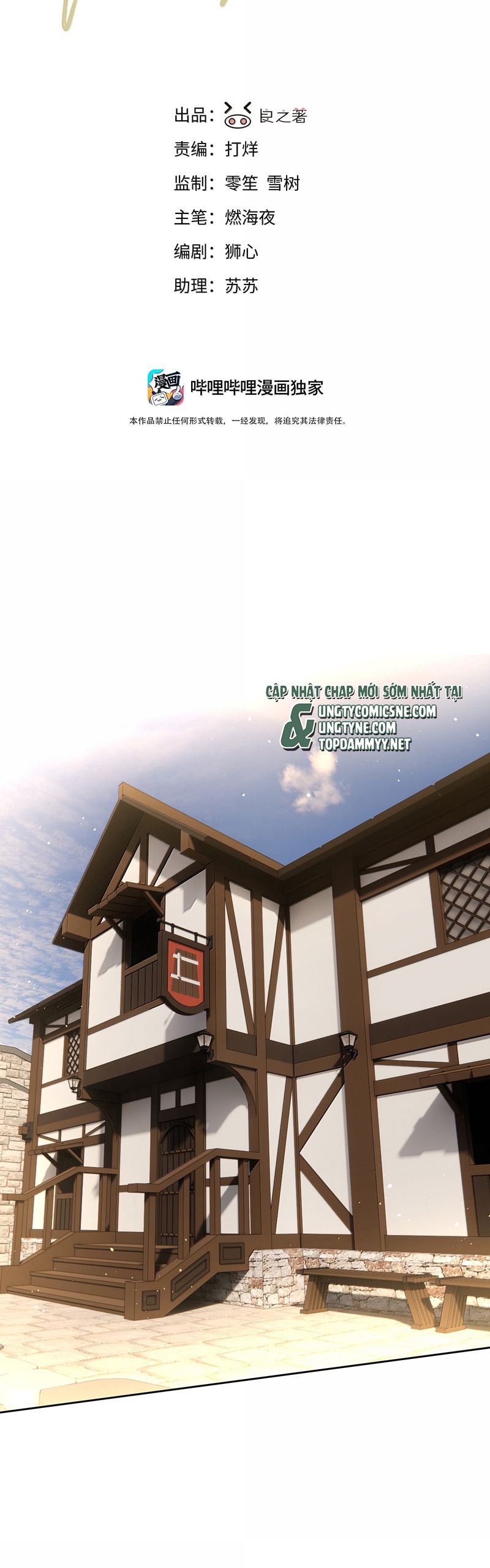 Tiền Nhiệm Vi Vương Chapter 101 - Next Chapter 102