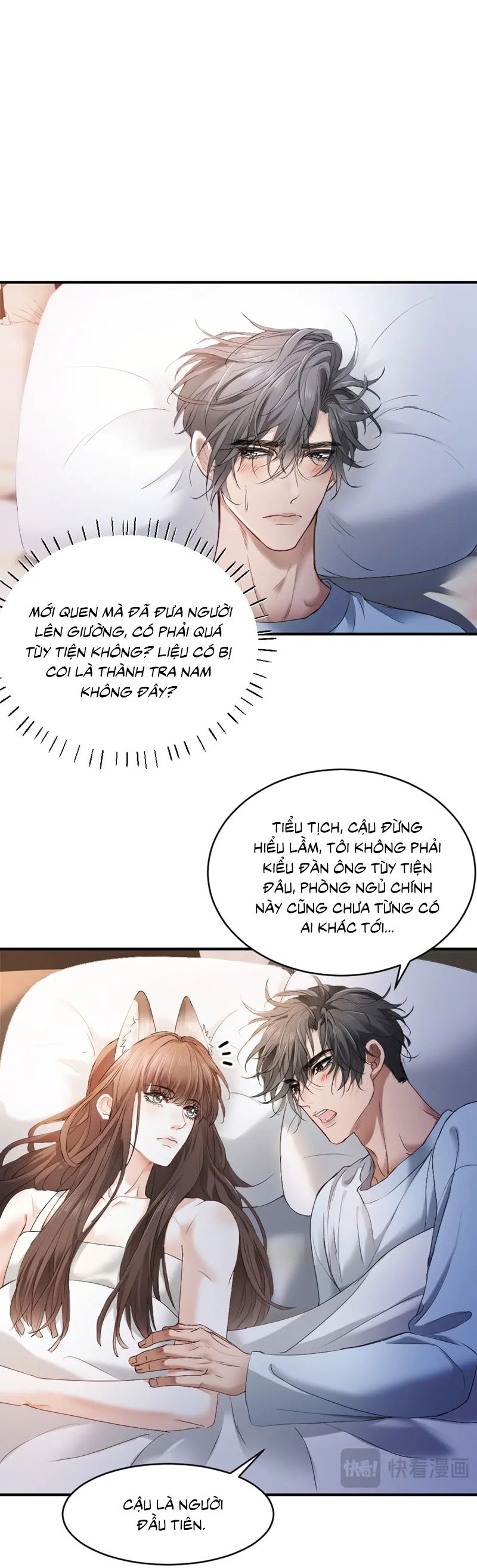 Tiểu Thiếu Gia Dựa Vào Mỹ Mạo Hoành Hành Toàn Hệ Thống Chapter 60 - Next Chapter 61
