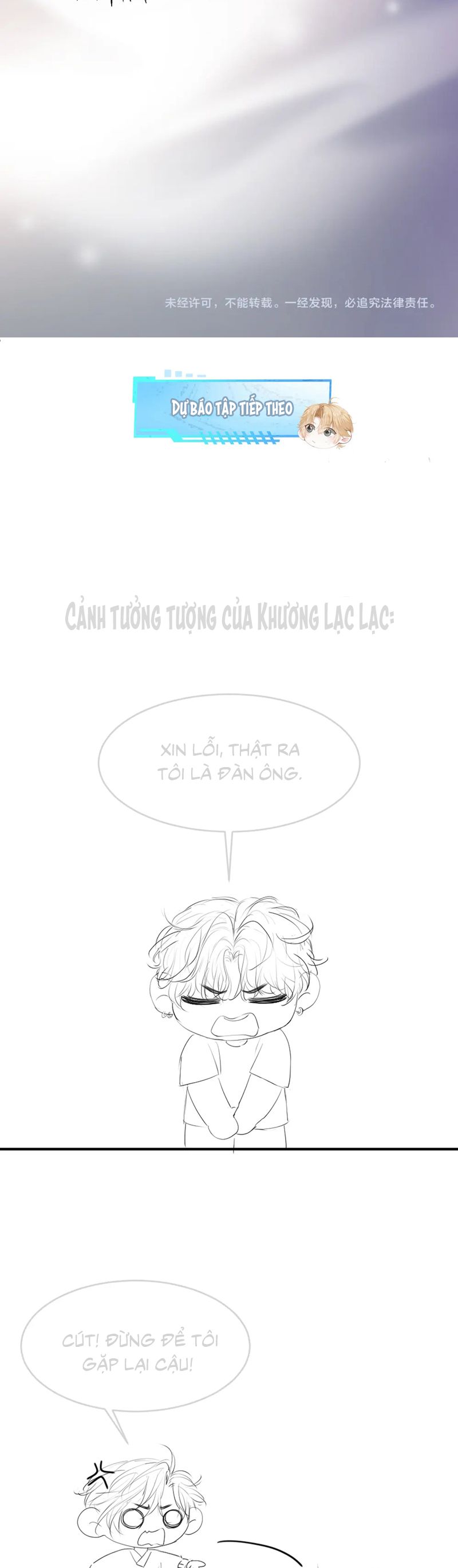 Tiểu Thiếu Gia Dựa Vào Mỹ Mạo Hoành Hành Toàn Hệ Thống Chapter 60 - Next Chapter 61