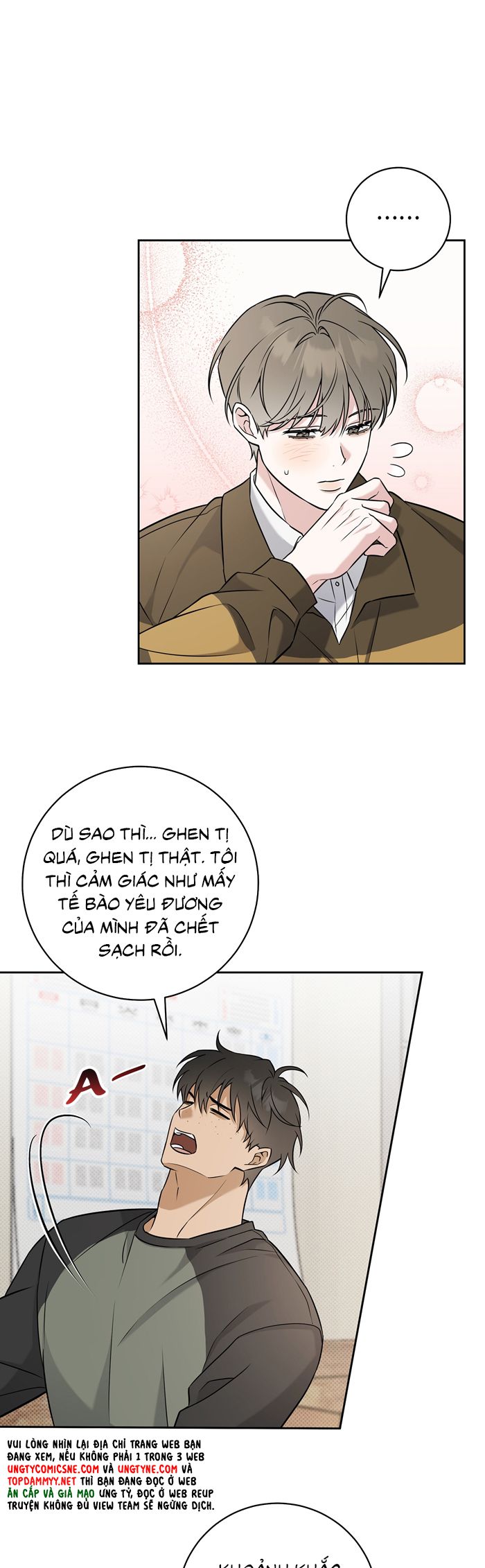 Chiến thuật bắt bóng tình yêu Chapter 26 - Next Chapter 27