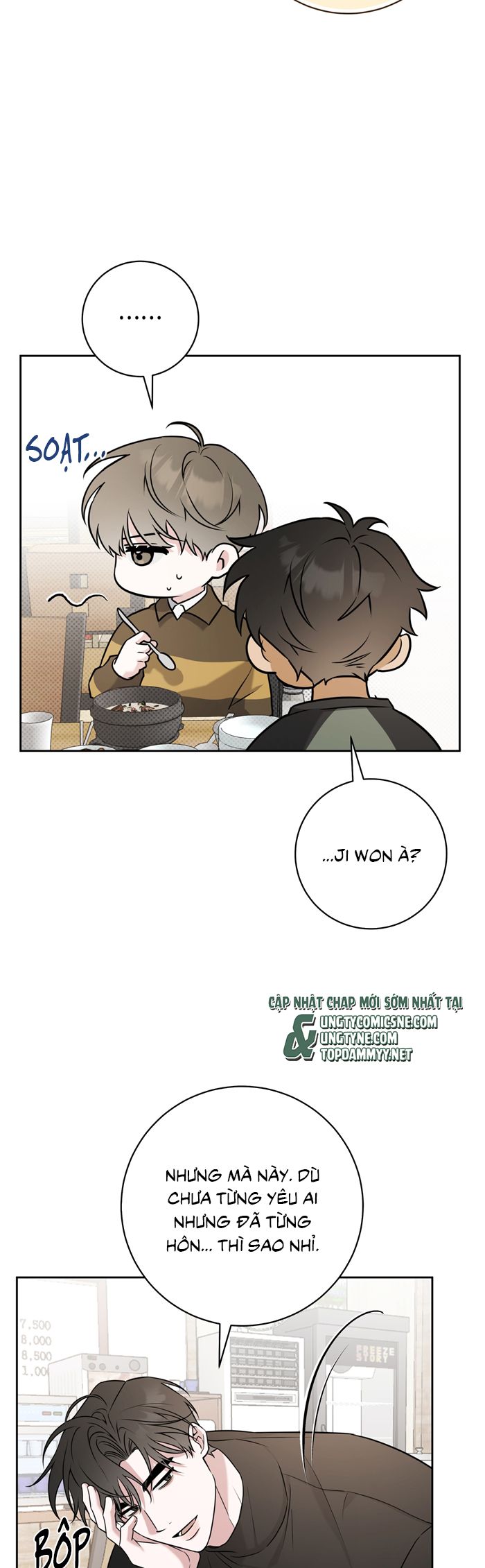 Chiến thuật bắt bóng tình yêu Chapter 26 - Next Chapter 27