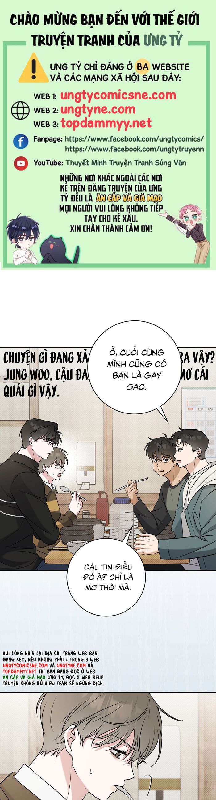 Chiến thuật bắt bóng tình yêu Chapter 26 - Next Chapter 27