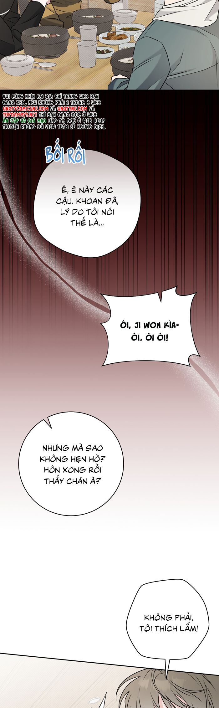 Chiến thuật bắt bóng tình yêu Chapter 26 - Next Chapter 27