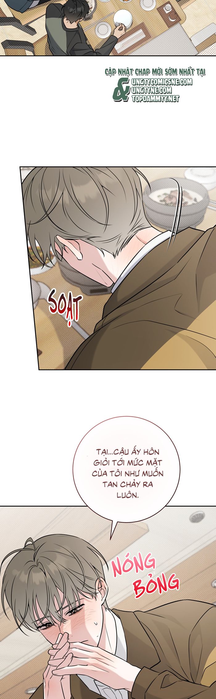 Chiến thuật bắt bóng tình yêu Chapter 26 - Next Chapter 27
