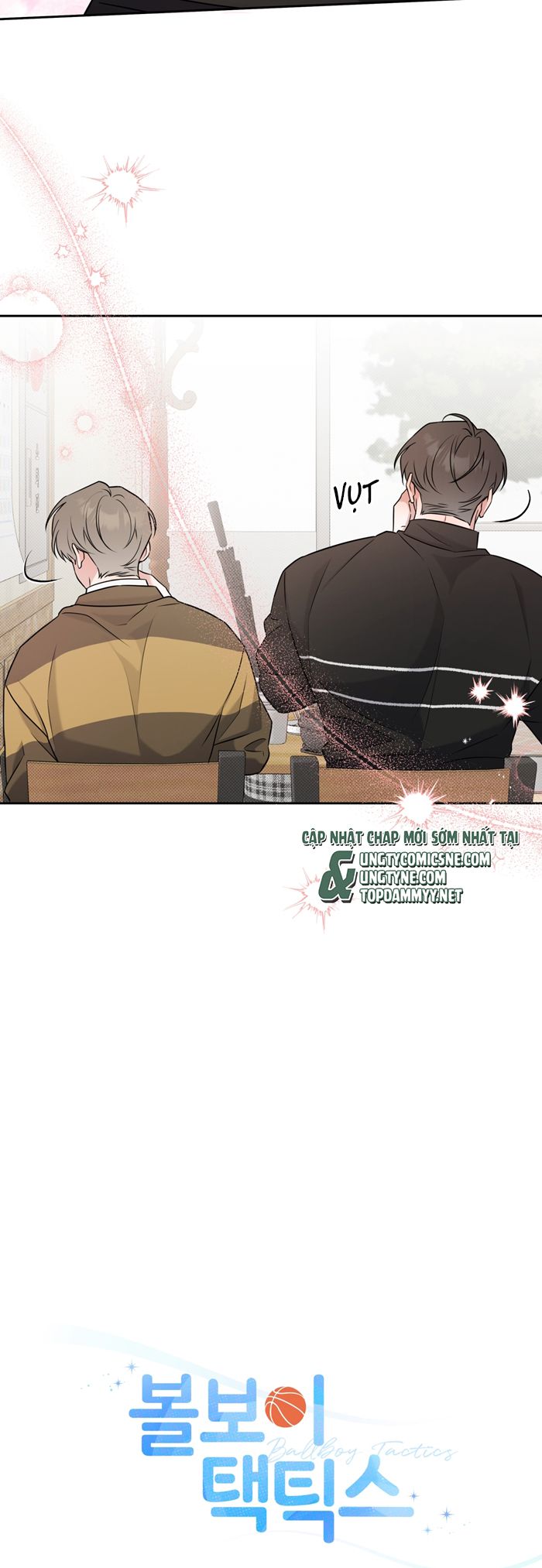 Chiến thuật bắt bóng tình yêu Chapter 26 - Next Chapter 27