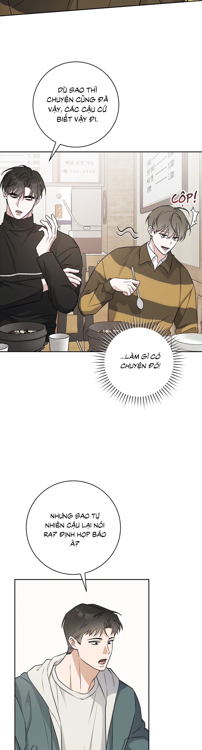 Chiến thuật bắt bóng tình yêu Chapter 26 - Next Chapter 27