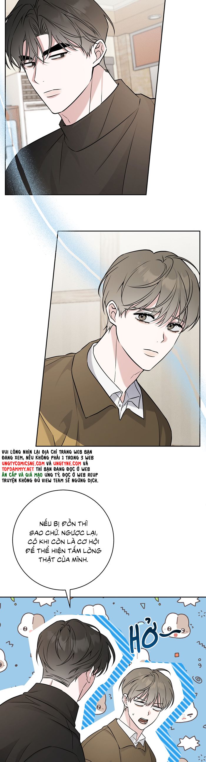 Chiến thuật bắt bóng tình yêu Chapter 26 - Next Chapter 27