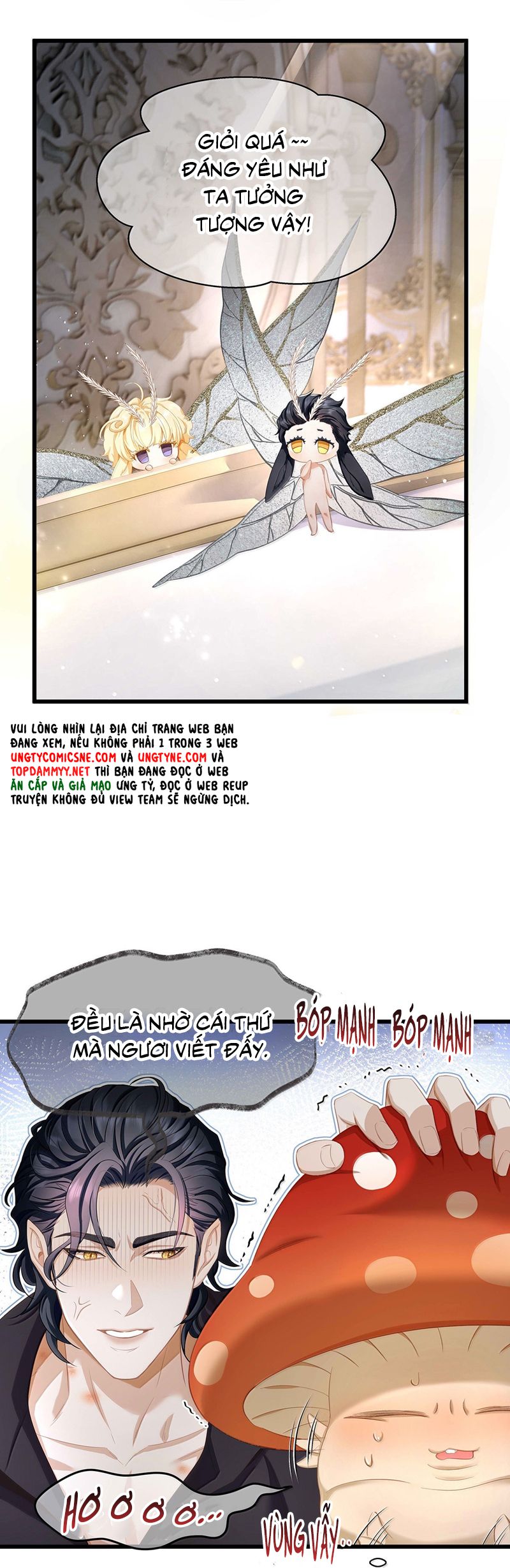 Tôi Trùng Sinh Trở Thành Tiểu Ác Long Của Vương Tử Điện Hạ Chapter 66 - Next Chapter 67
