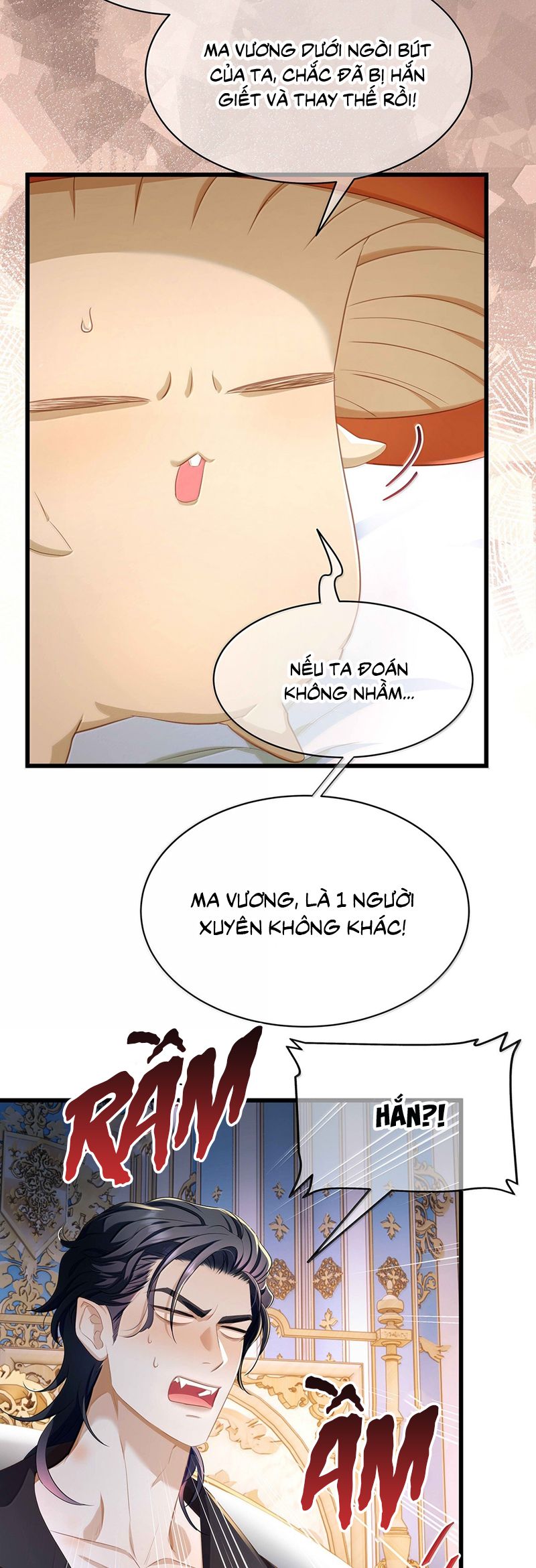 Tôi Trùng Sinh Trở Thành Tiểu Ác Long Của Vương Tử Điện Hạ Chapter 66 - Next Chapter 67