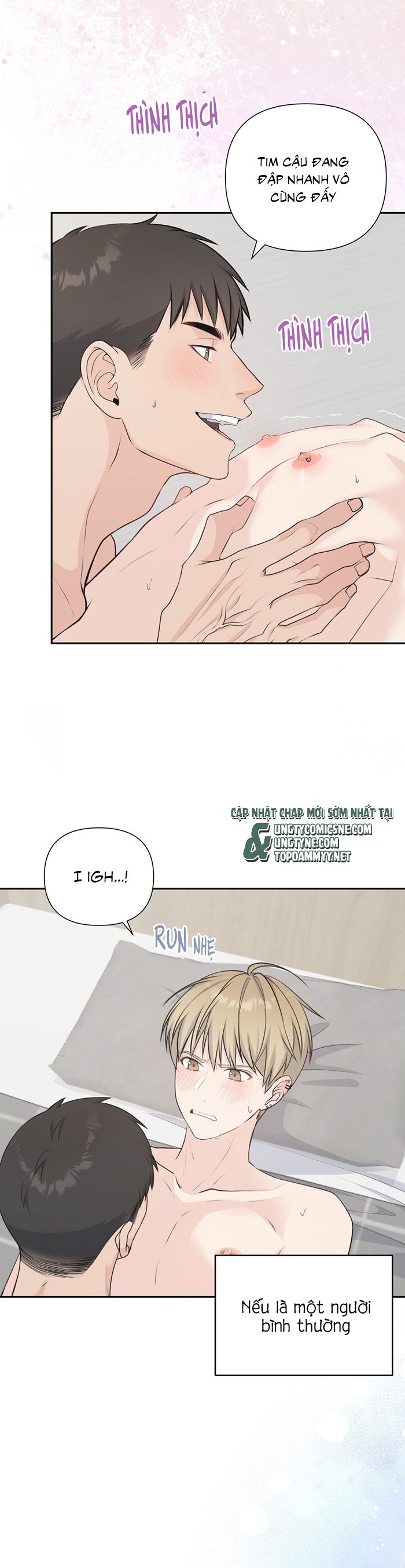 Kẹo Ngọt Yum Yum Chap 16 - Trang 2