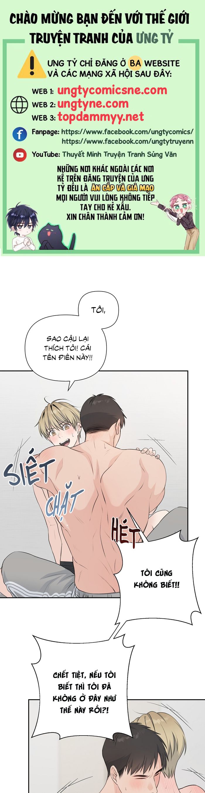 Kẹo Ngọt Yum Yum Chap 16 - Trang 2