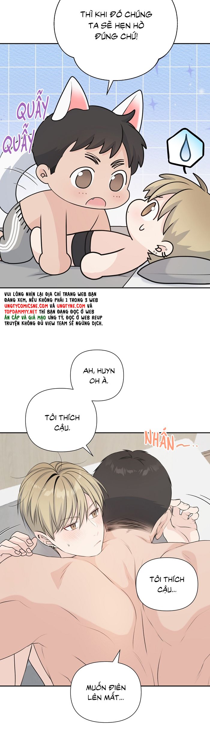 Kẹo Ngọt Yum Yum Chap 16 - Trang 2