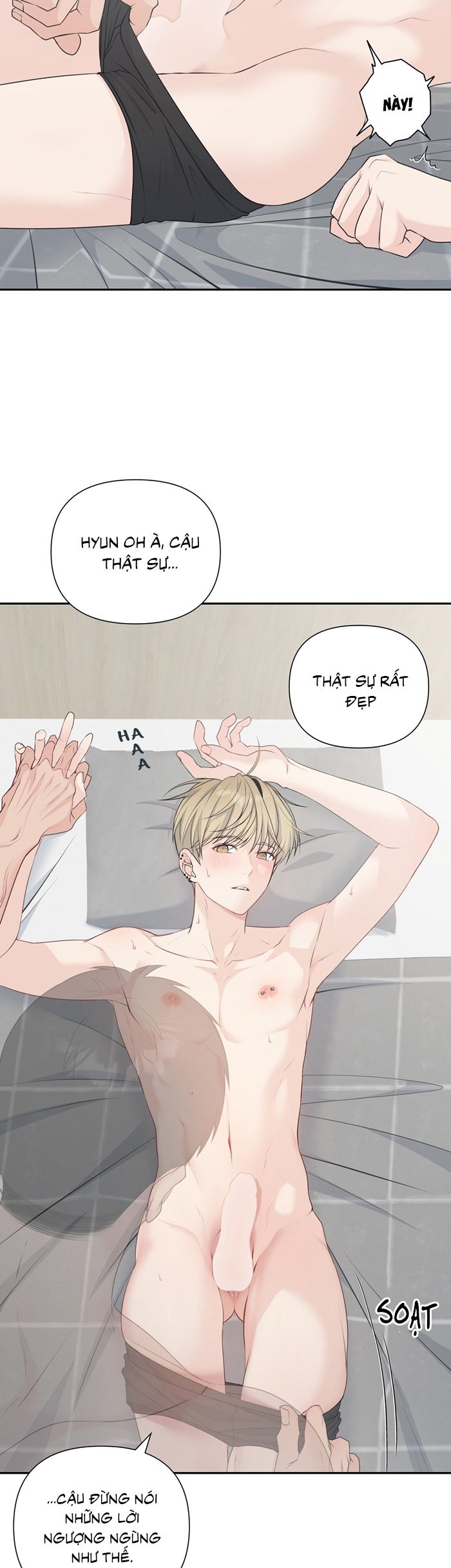 Kẹo Ngọt Yum Yum Chap 16 - Trang 2