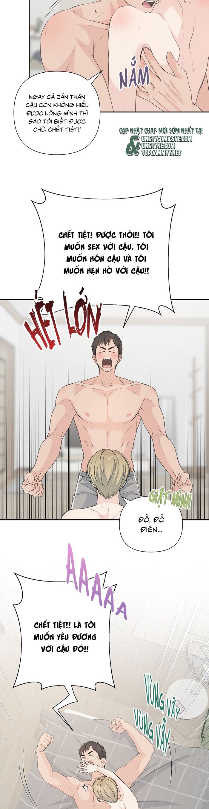 Kẹo Ngọt Yum Yum Chap 16 - Trang 2