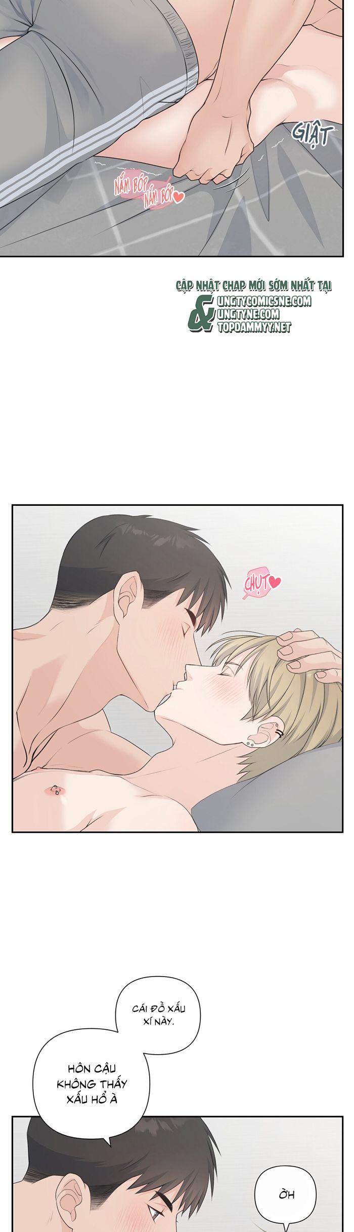 Kẹo Ngọt Yum Yum Chap 16 - Trang 2