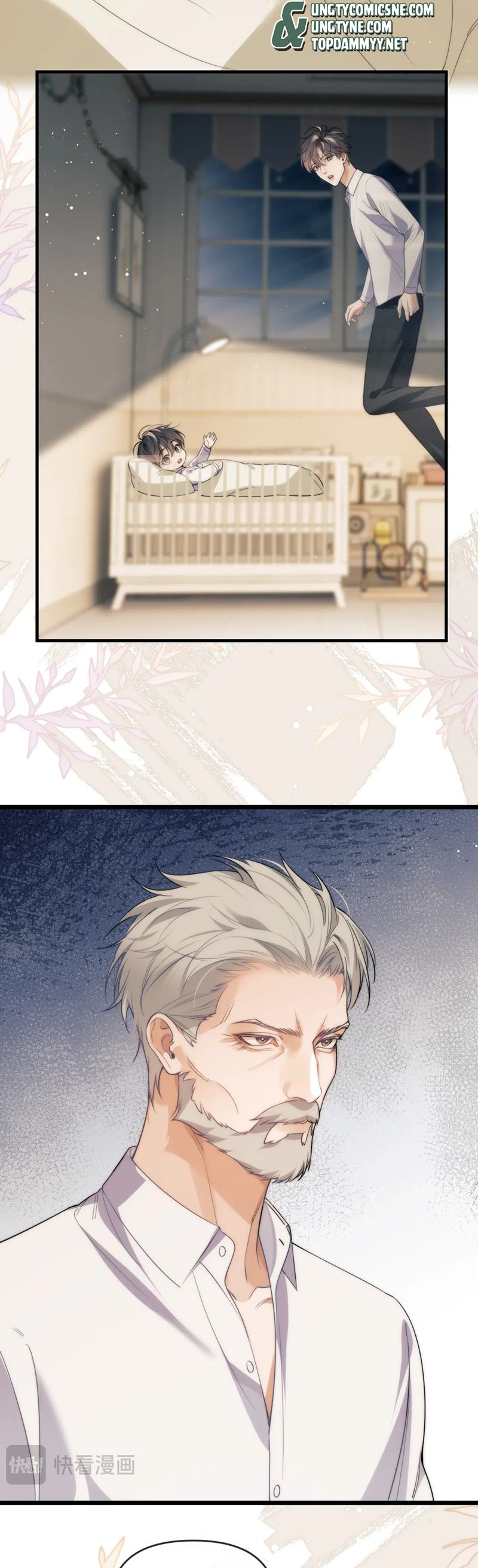 Desharow Nhân Ngư Chapter 76 - Next Chap 76