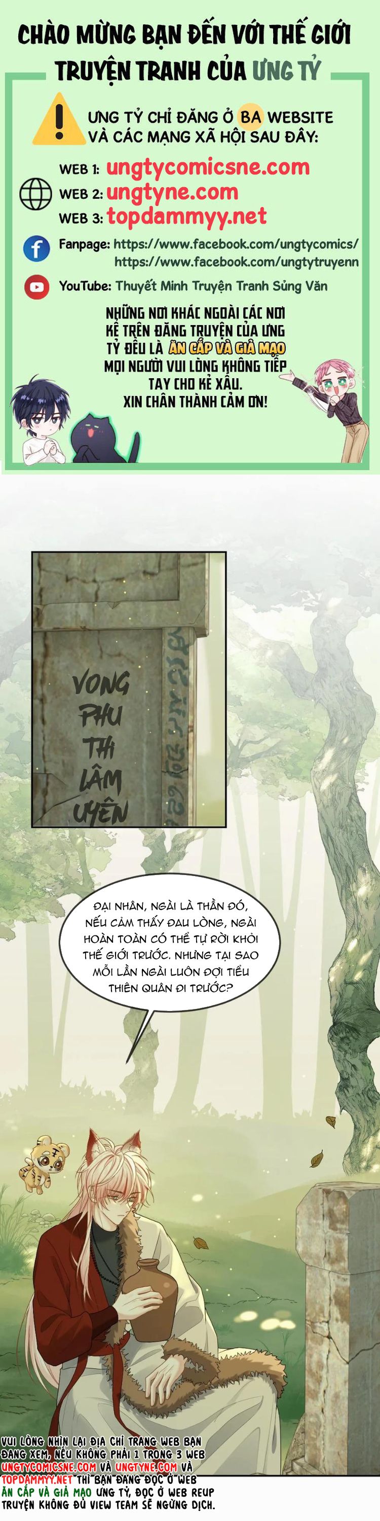 Lang Cẩu Chủ Thần Chapter 447 - Next Chapter 448