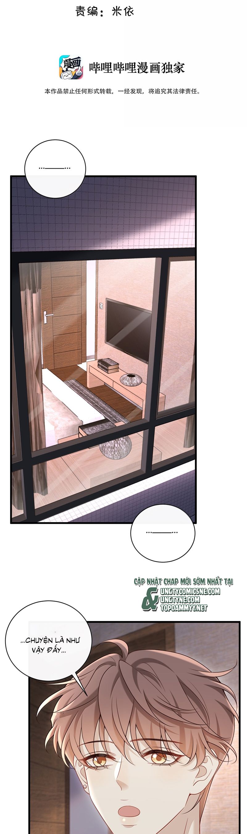 Anh Ấy Đến Từ Màn Đêm Chapter 77 - Trang 4