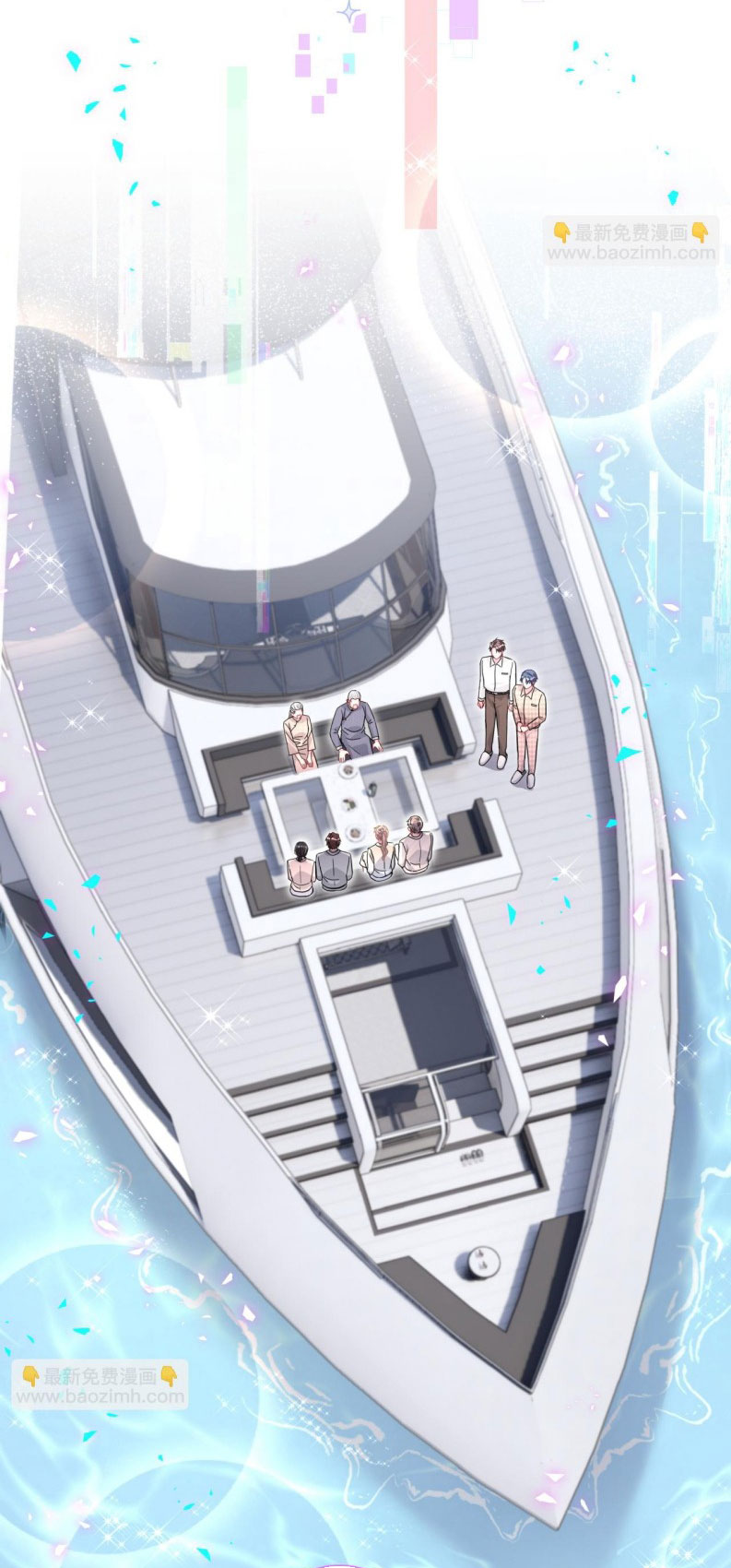 Đại Bảo Bối Từ Đâu Tới Chap 261 - Next Chap 262