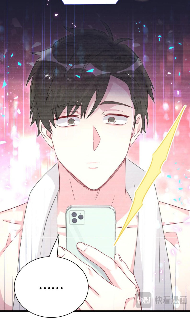 Đại Bảo Bối Từ Đâu Tới Chap 265 - Next Chap 266