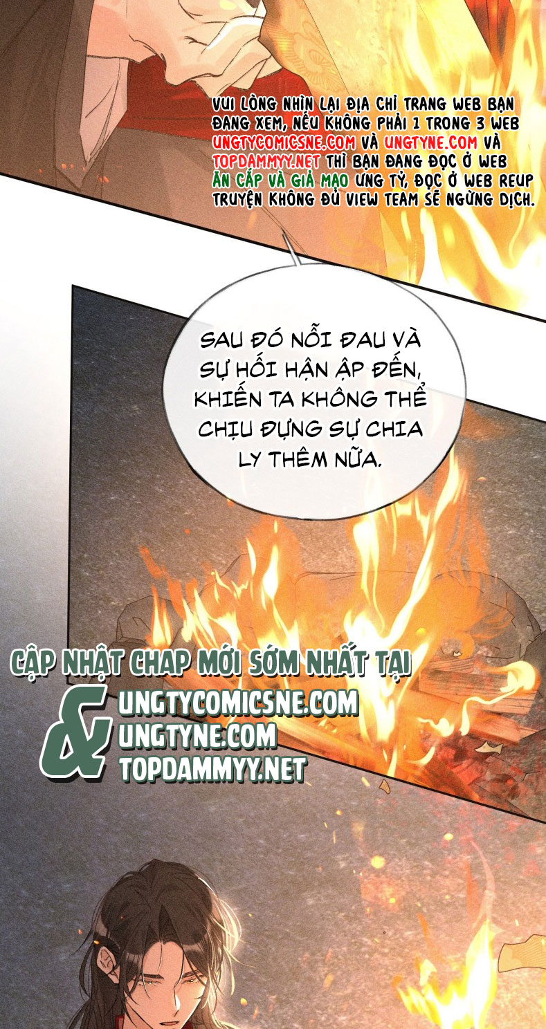 Dụ Địch Thâm Nhập Chapter 50 - Next Chapter 50