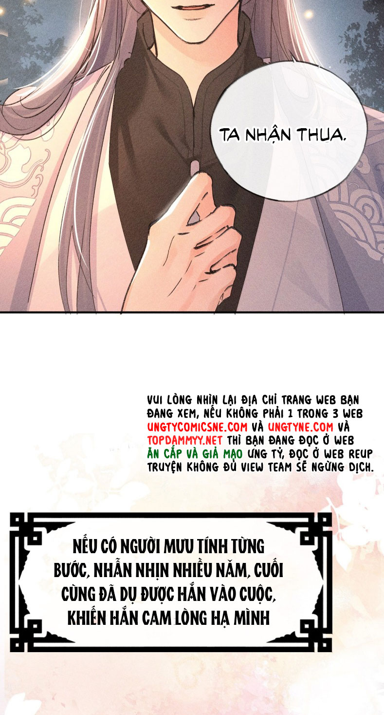 Dụ Địch Thâm Nhập Chapter 50 - Next Chapter 50