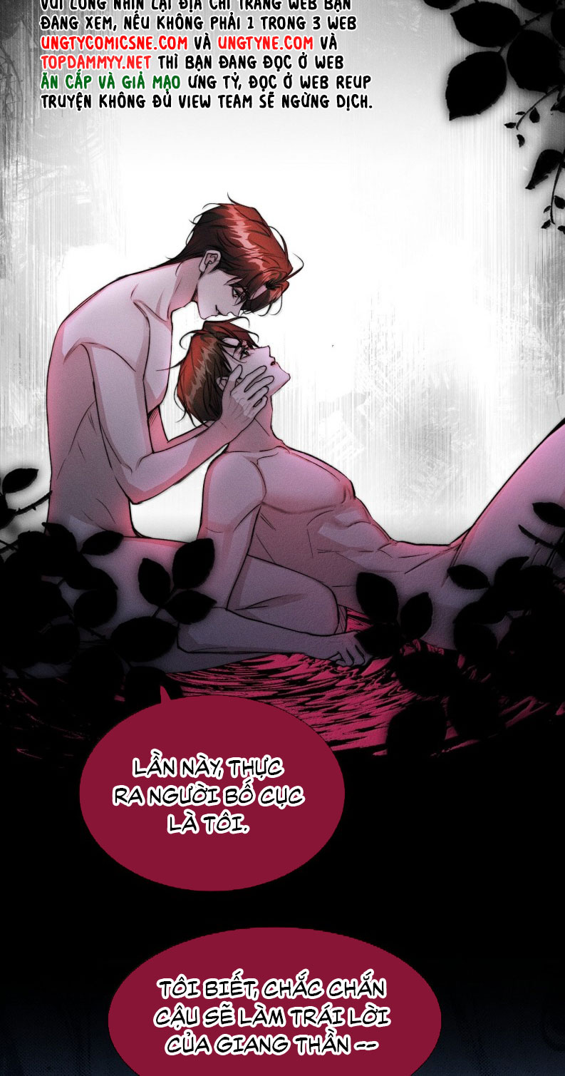 Ảnh Đế Cứ Muốn Làm Kim Chủ Của Tôi Chapter 55 - Next Chapter 56