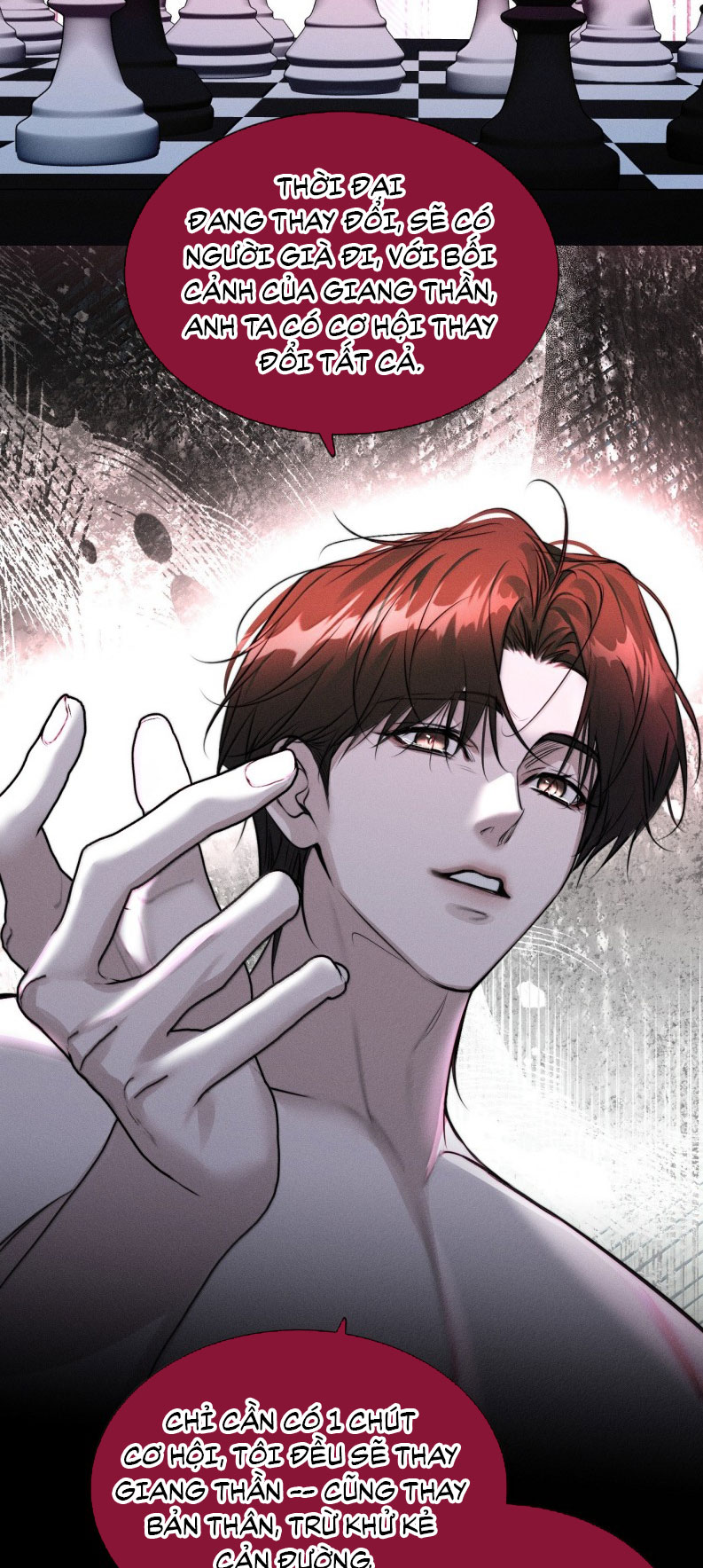 Ảnh Đế Cứ Muốn Làm Kim Chủ Của Tôi Chapter 55 - Next Chapter 56