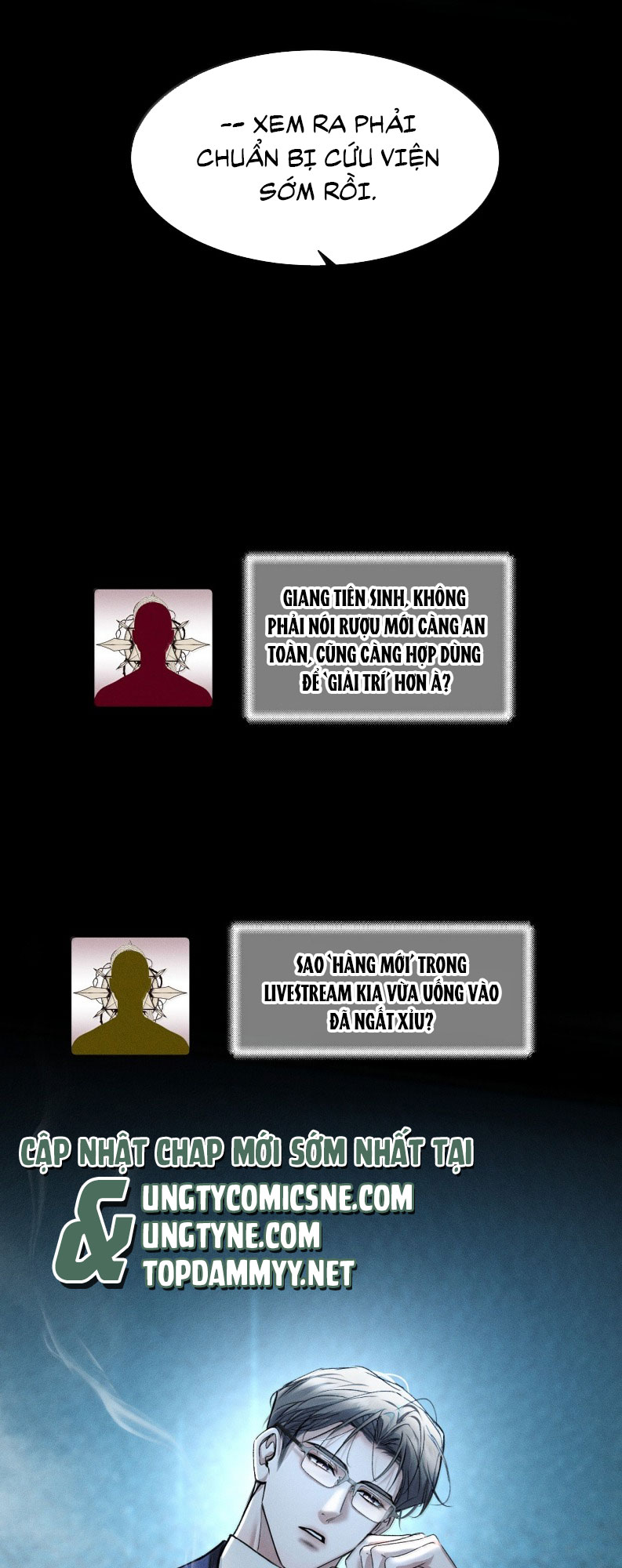 Ảnh Đế Cứ Muốn Làm Kim Chủ Của Tôi Chapter 55 - Next Chapter 56