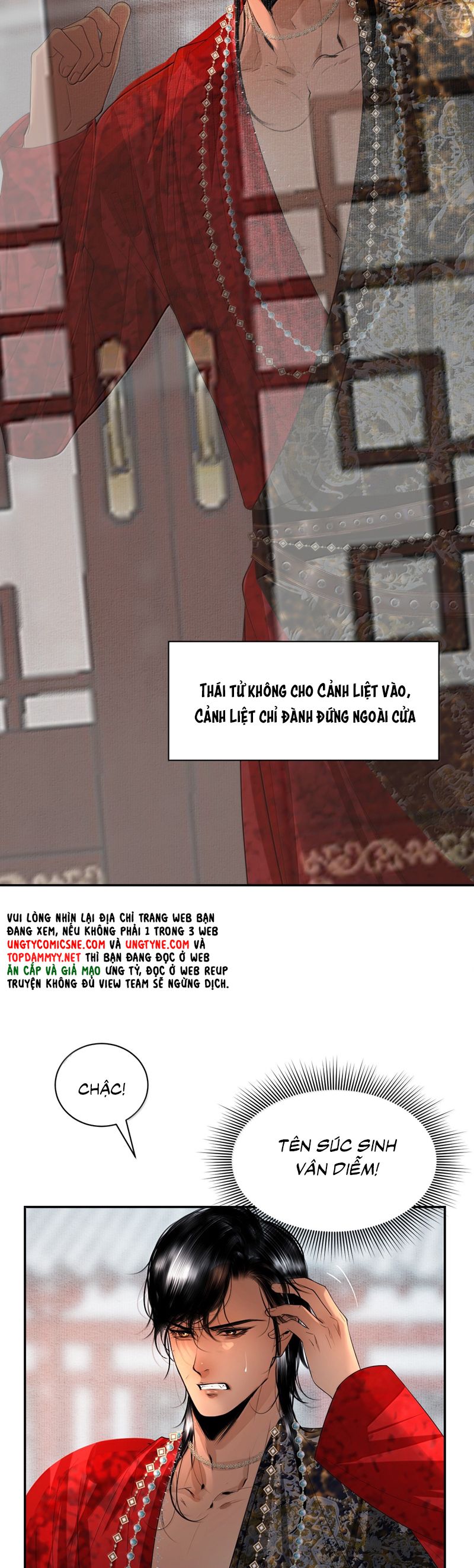 Cùng Quân Nói Chuyện Yêu Đương Chapter 27 - Next Chapter 28