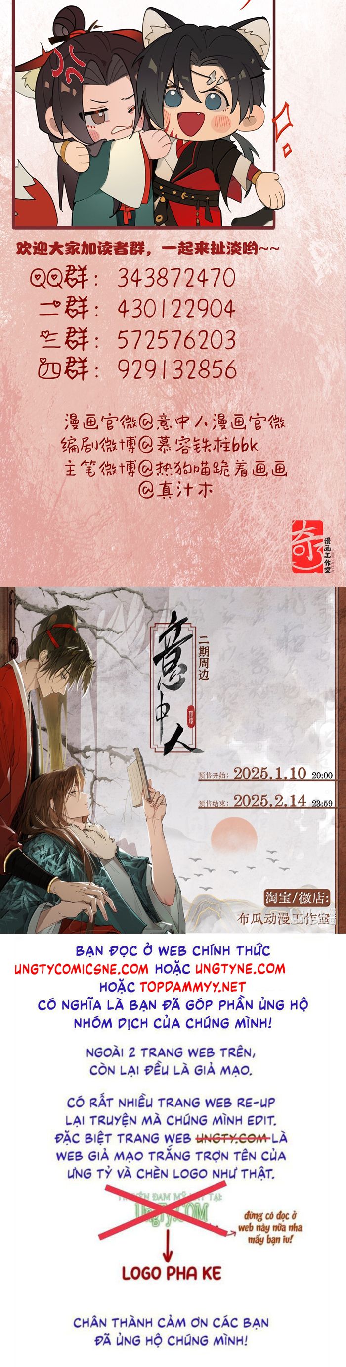 Ý Trung Nhân Chapter 28 - Next Chapter 29