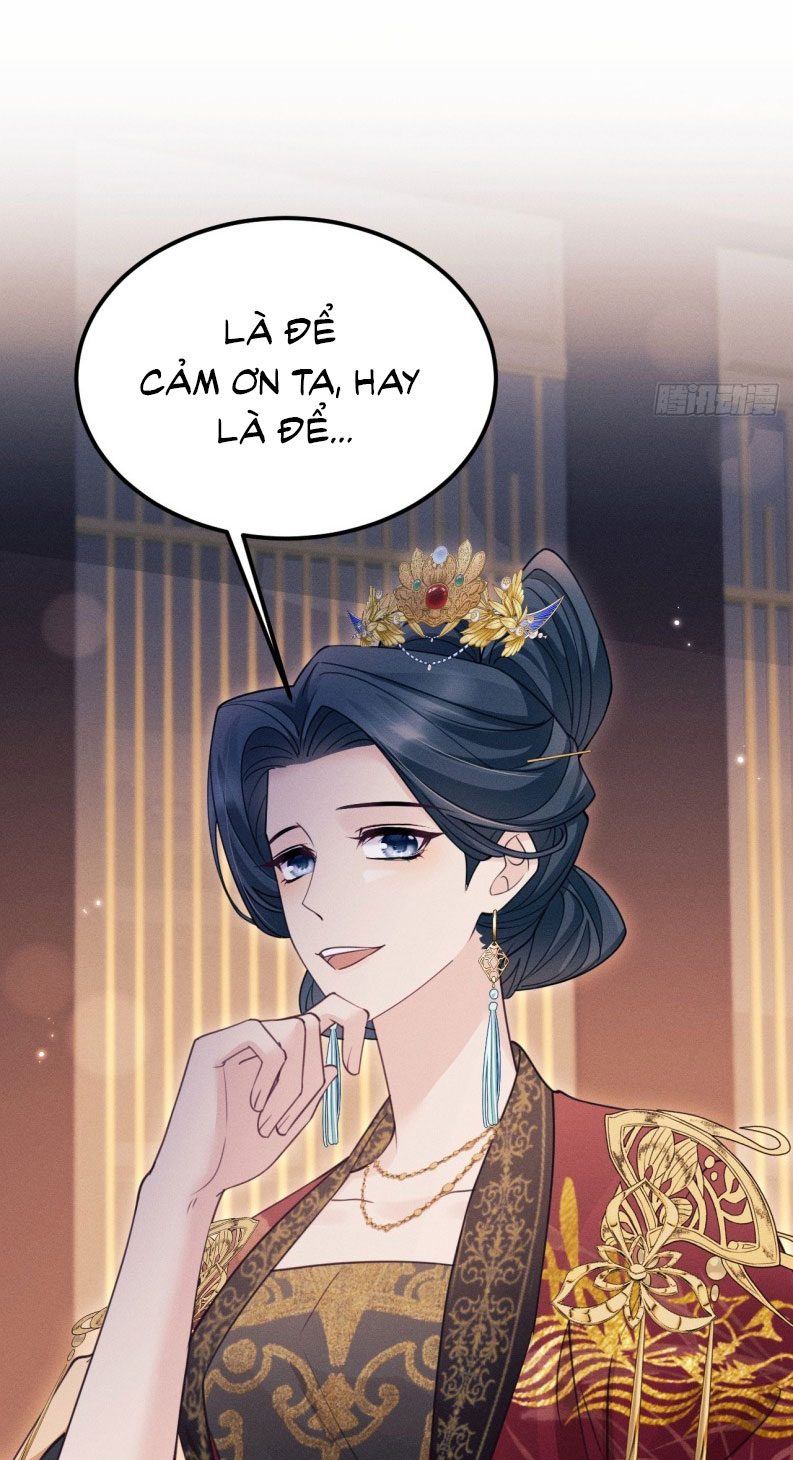 Tôi Hoài Nghi Ảnh Đế Đang Theo Đuổi Tôi Chapter 171 - Next Chapter 171