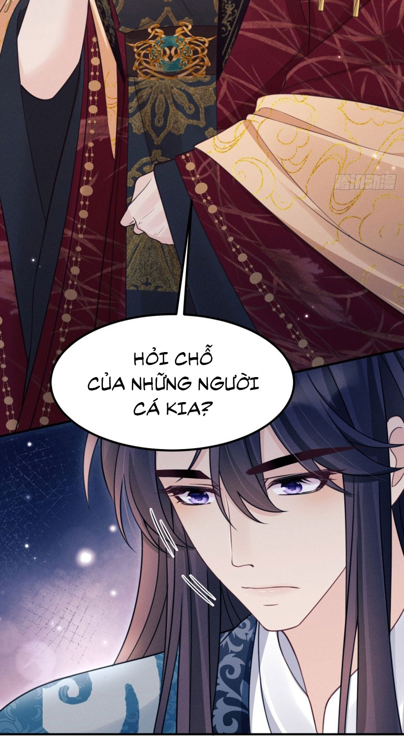 Tôi Hoài Nghi Ảnh Đế Đang Theo Đuổi Tôi Chapter 171 - Next Chapter 171