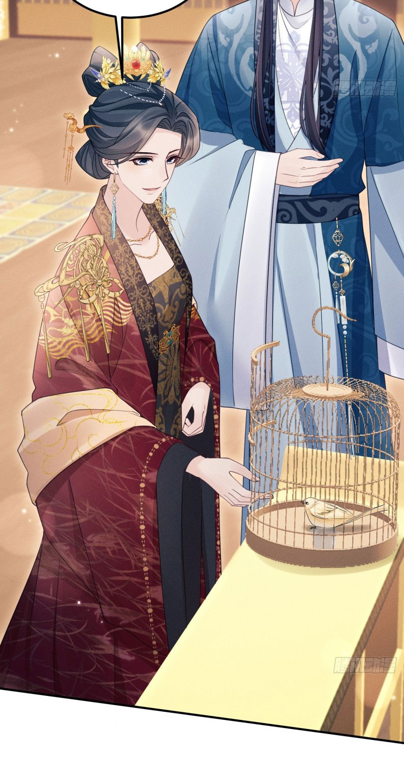 Tôi Hoài Nghi Ảnh Đế Đang Theo Đuổi Tôi Chapter 171 - Next Chapter 171