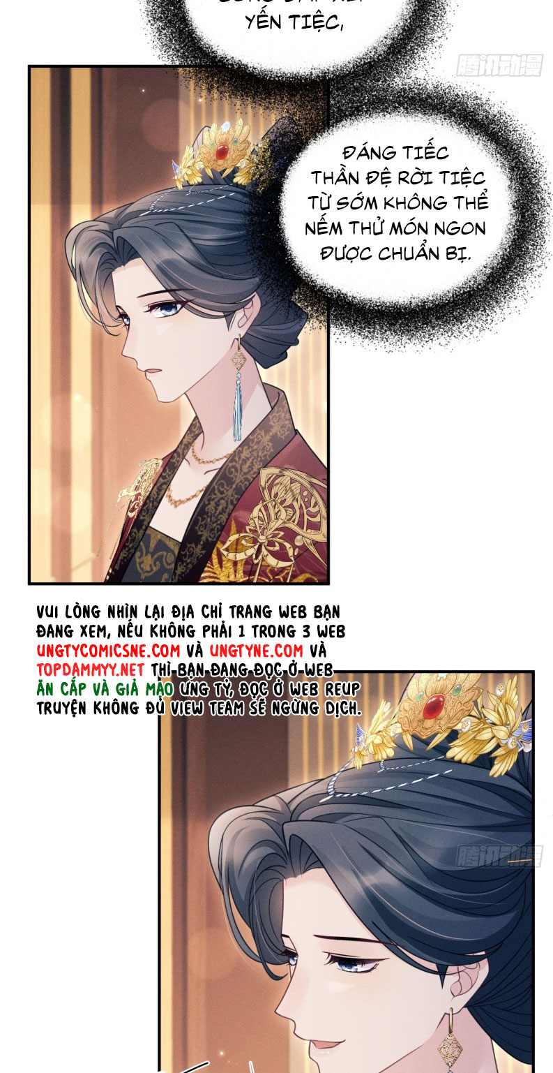 Tôi Hoài Nghi Ảnh Đế Đang Theo Đuổi Tôi Chapter 171 - Next Chapter 171