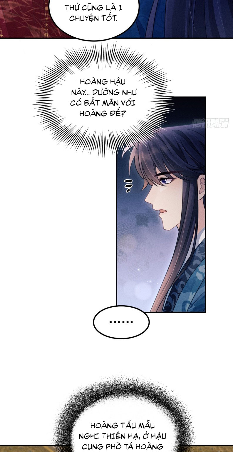 Tôi Hoài Nghi Ảnh Đế Đang Theo Đuổi Tôi Chapter 171 - Next Chapter 171