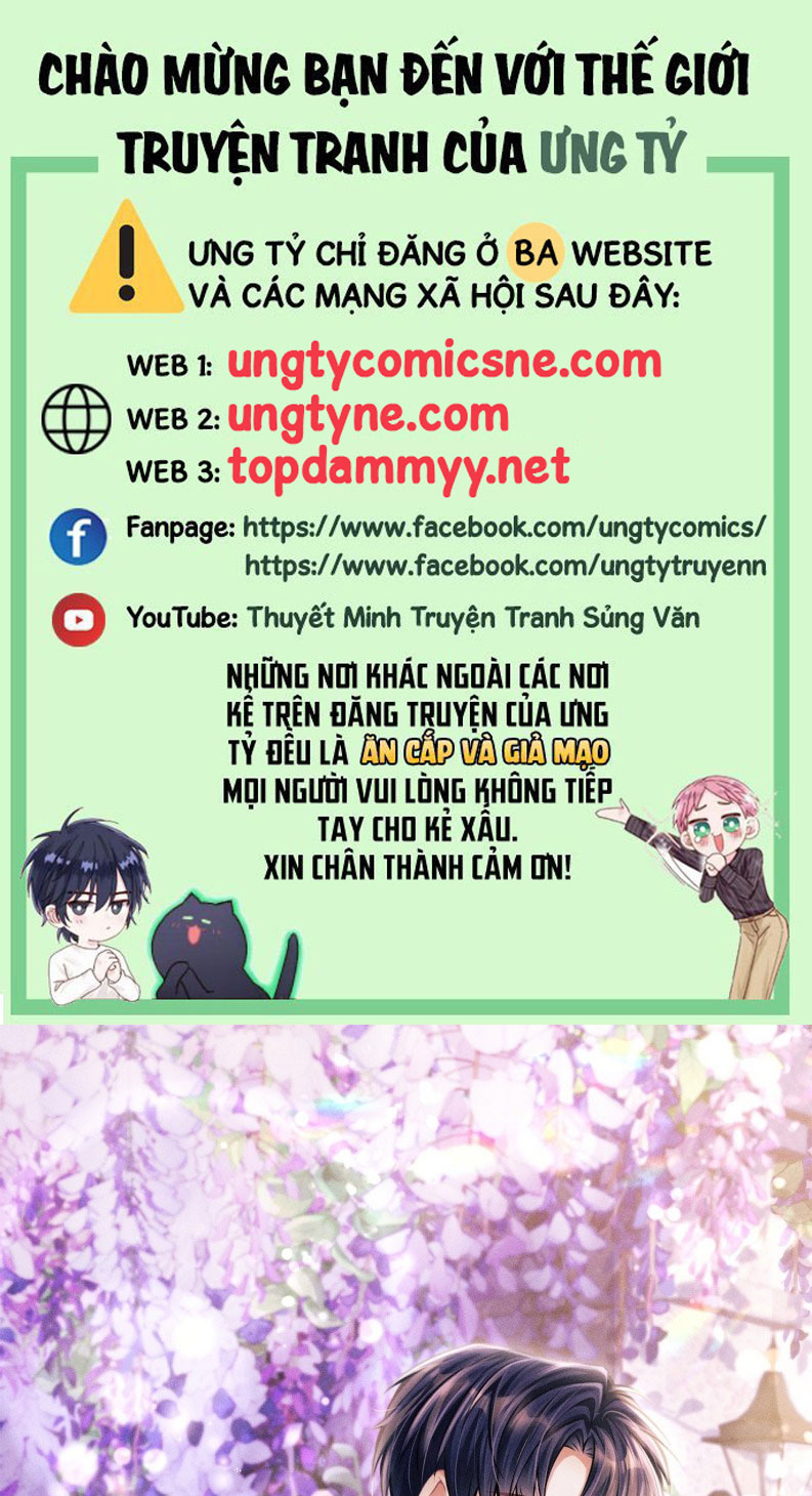 Tôi Hoài Nghi Ảnh Đế Đang Theo Đuổi Tôi Chapter 171 - Next Chapter 171