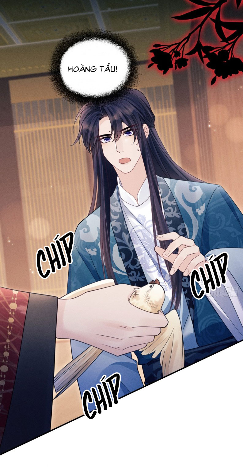 Tôi Hoài Nghi Ảnh Đế Đang Theo Đuổi Tôi Chapter 171 - Next Chapter 171