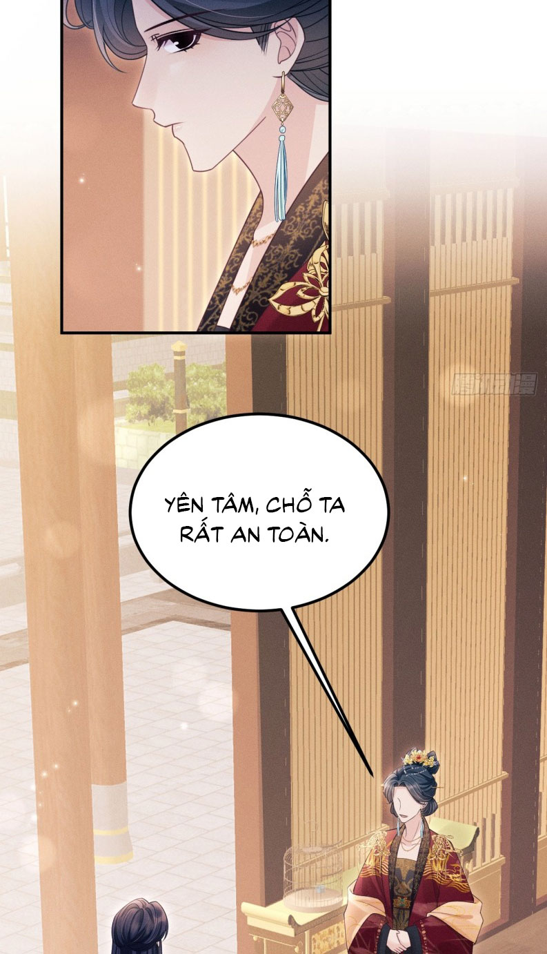 Tôi Hoài Nghi Ảnh Đế Đang Theo Đuổi Tôi Chapter 171 - Next Chapter 171