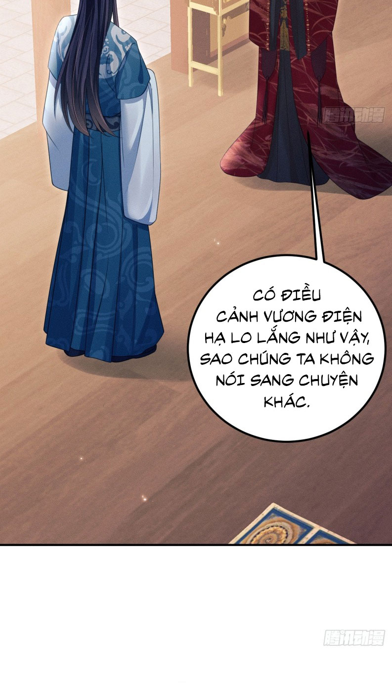 Tôi Hoài Nghi Ảnh Đế Đang Theo Đuổi Tôi Chapter 171 - Next Chapter 171